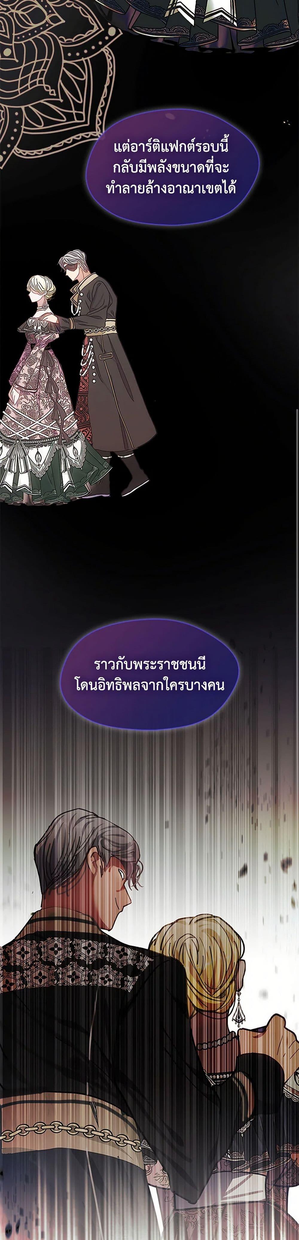 Manga-lc-com อ่านมังงะ อ่านการ์ตูน ออนไลน์ ฟรี Devoted to Diamond ตอนที่ 1 2 3 4 5 6 7 8 9 10 11 12 13 14 ฟรี ไม่มีโฆษณา Manga-lc - อ่าน มังงะ อ่าน การ์ตูน ออนไลน์ อ่านมังงะ ฟรี