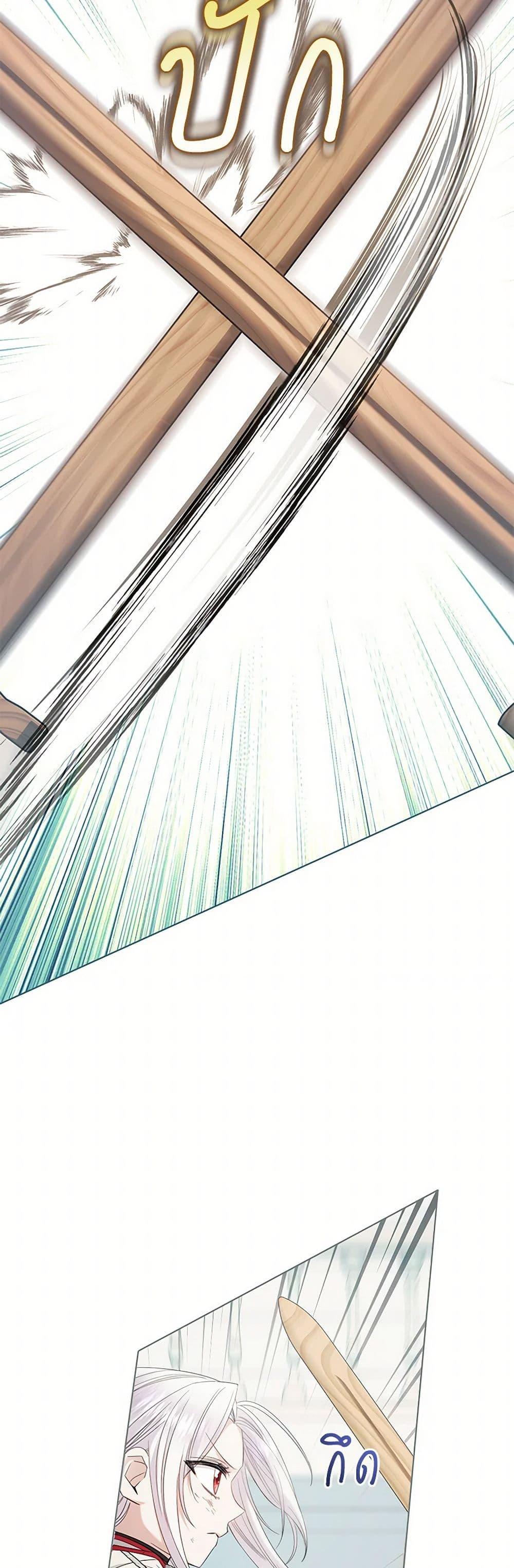 Manga-lc-com อ่านมังงะ อ่านการ์ตูน ออนไลน์ ฟรี The Hero’s Ready to Retire ตอนที่ 1 2 3 4 5 6 7 8 9 10 11 12 13 14 ฟรี ไม่มีโฆษณา Manga-lc - อ่าน มังงะ อ่าน การ์ตูน ออนไลน์ อ่านมังงะ ฟรี