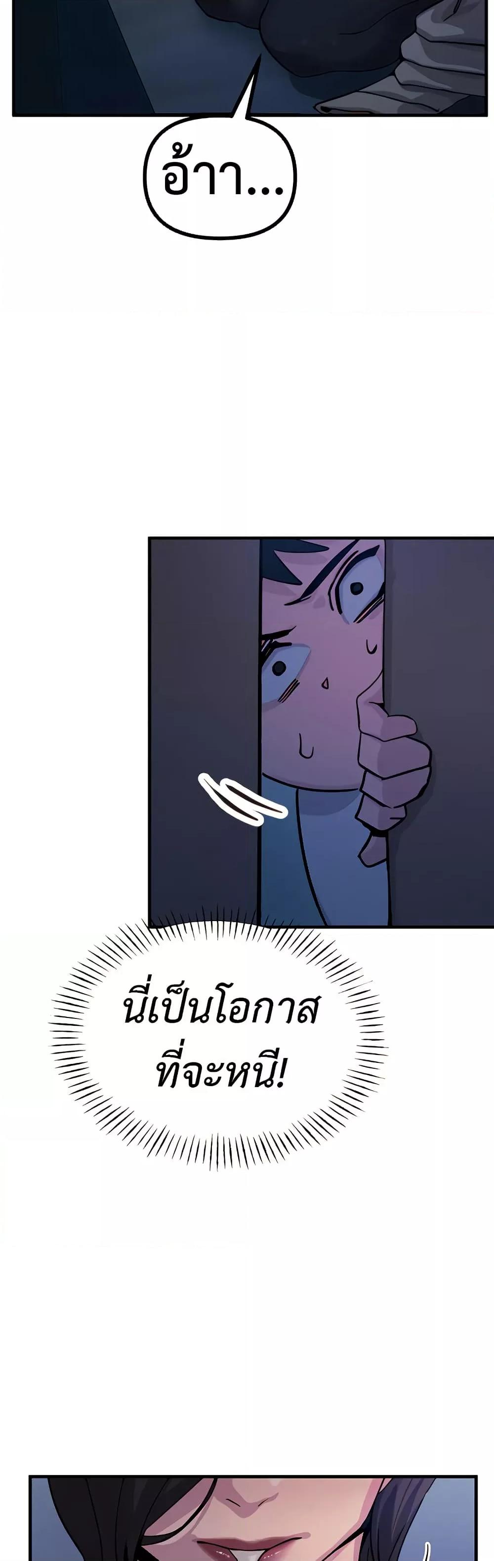 Doujin-Lc- อ่าน โดจิน มังฮวา เกาหลี ญี่ปุ่น จีน แปลไทย You Won’t Get Me Twice ตอนที่ 1 2 3 4 5 6 7 8 9 10 11 12 13 14 ฟรี ไม่มีโฆษณา อ่าน โดจิน Manhwa เกาหลี ญี่ปุ่น จีน เรามีครบ คัดมาให้เน้นๆ โดจิน 18+ รับประกันความฟินโดย  Doujin Lc