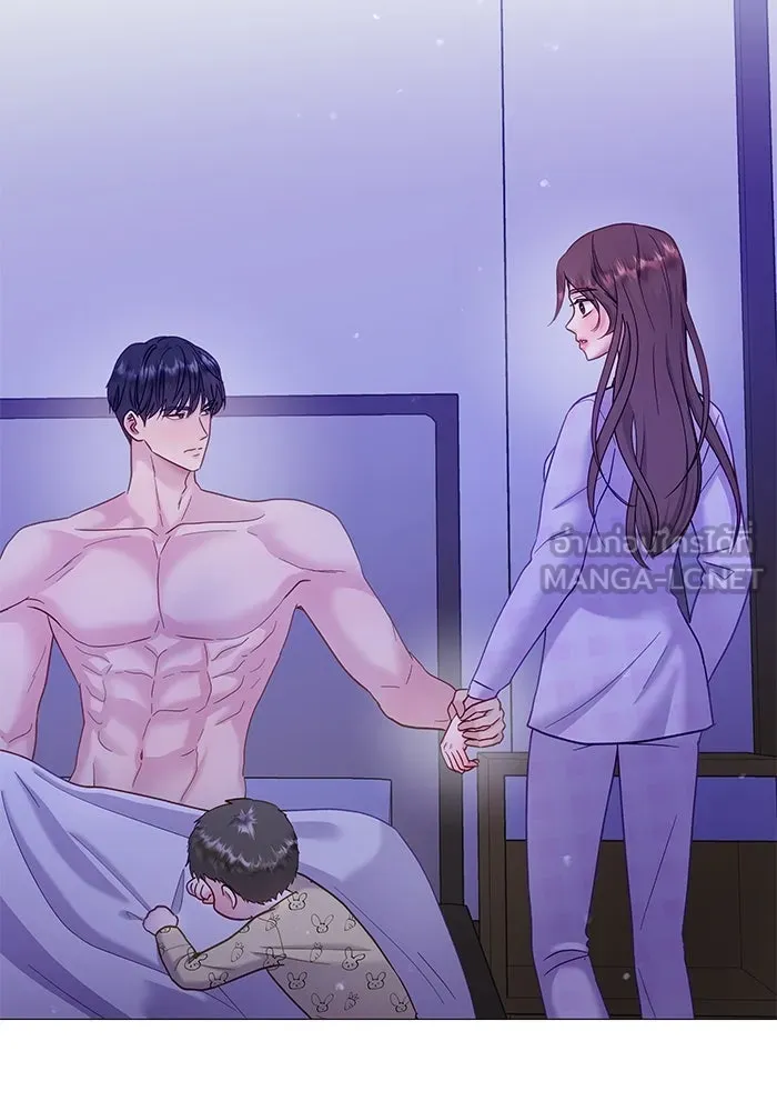 คู่มือคว้าหัวใจนายตัวร้าย ตอนที่ 24 รูปที่ 3