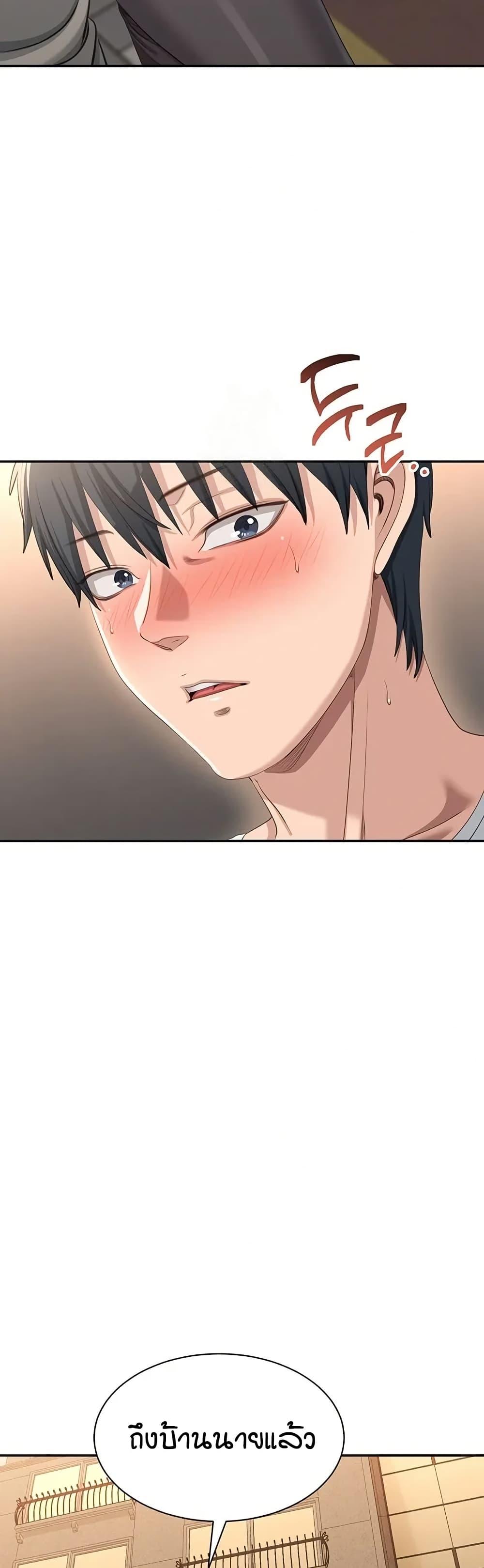 Doujin-Lc- อ่าน โดจิน มังฮวา เกาหลี ญี่ปุ่น จีน แปลไทย Reversed Virtues ตอนที่ 1 2 3 4 5 6 7 8 9 10 11 12 13 14 ฟรี ไม่มีโฆษณา อ่าน โดจิน Manhwa เกาหลี ญี่ปุ่น จีน เรามีครบ คัดมาให้เน้นๆ โดจิน 18+ รับประกันความฟินโดย  Doujin Lc