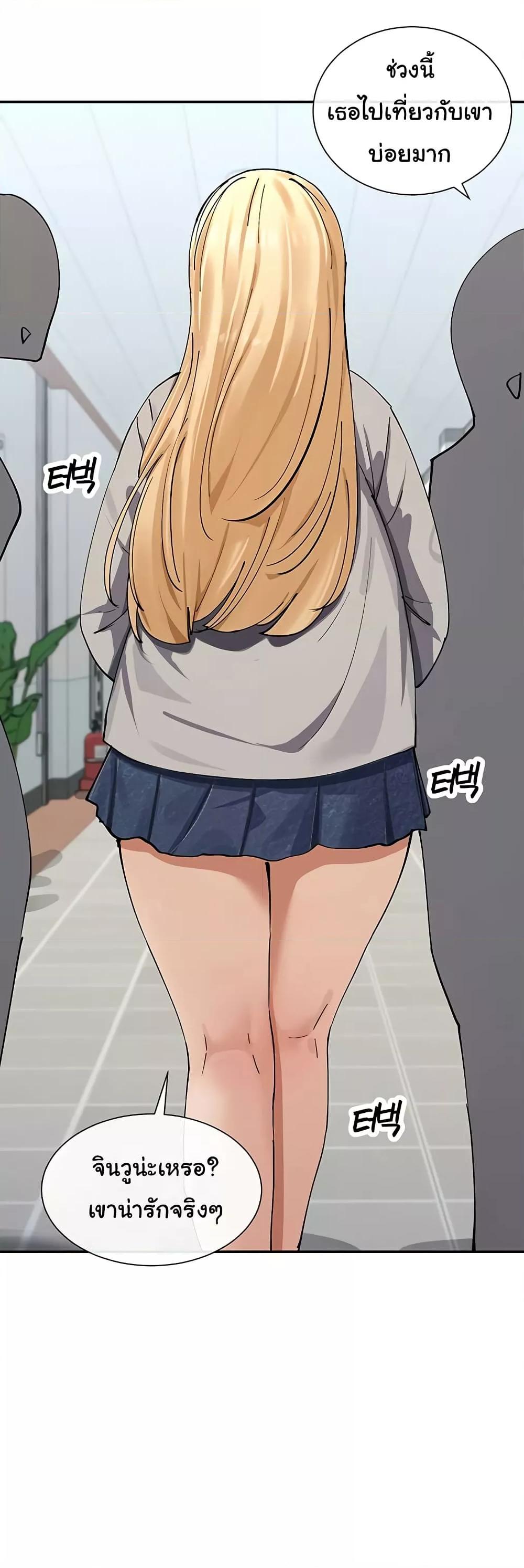 Doujin-Lc- อ่าน โดจิน มังฮวา เกาหลี ญี่ปุ่น จีน แปลไทย You Watch Stuff Like That ตอนที่ 1 2 3 4 5 6 7 8 9 10 11 12 13 14 ฟรี ไม่มีโฆษณา อ่าน โดจิน Manhwa เกาหลี ญี่ปุ่น จีน เรามีครบ คัดมาให้เน้นๆ โดจิน 18+ รับประกันความฟินโดย  Doujin Lc