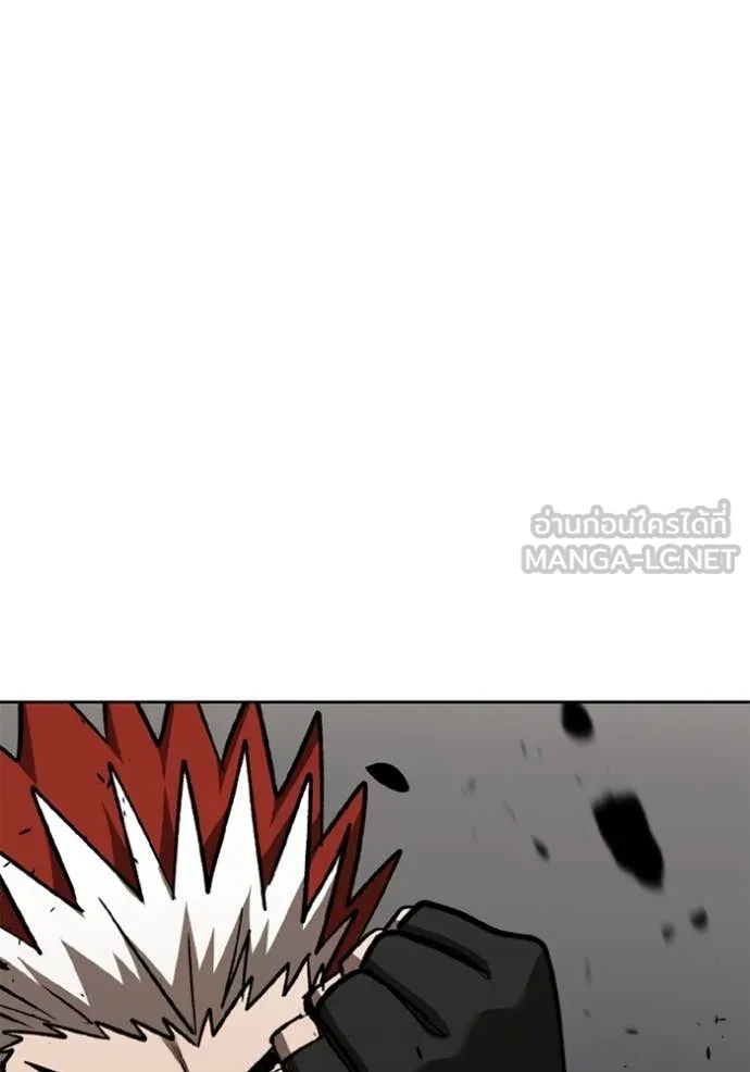 ราชาแห่งอ็อกทากอน ตอนที่ 186 รูปที่ 90