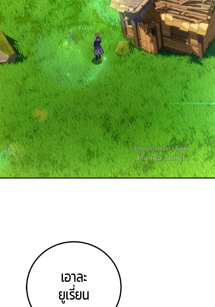 Doujin-Lc- อ่าน โดจิน มังฮวา เกาหลี ญี่ปุ่น จีน แปลไทย แกร่งเกินผู้กล้า แต่ซ่าไม่ได้ ตอนที่ 1 2 3 4 5 6 7 8 9 10 11 12 13 14 ฟรี ไม่มีโฆษณา อ่าน โดจิน Manhwa เกาหลี ญี่ปุ่น จีน เรามีครบ คัดมาให้เน้นๆ โดจิน 18+ รับประกันความฟินโดย Doujin Lc