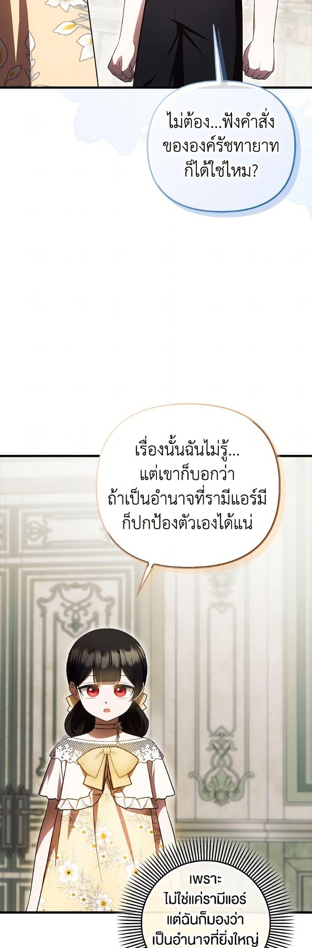 Manga-lc-com อ่านมังงะ อ่านการ์ตูน ออนไลน์ ฟรี It’s My First Time Being Loved ตอนที่ 1 2 3 4 5 6 7 8 9 10 11 12 13 14 ฟรี ไม่มีโฆษณา Manga-lc - อ่าน มังงะ อ่าน การ์ตูน ออนไลน์ อ่านมังงะ ฟรี