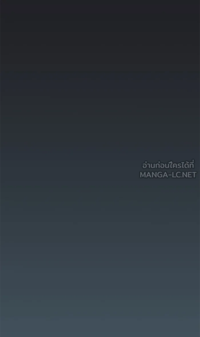 ผู้เล่นขั้นเทพแห่งหอคอยฝึกสอน ตอนที่ 66 รูปที่ 48