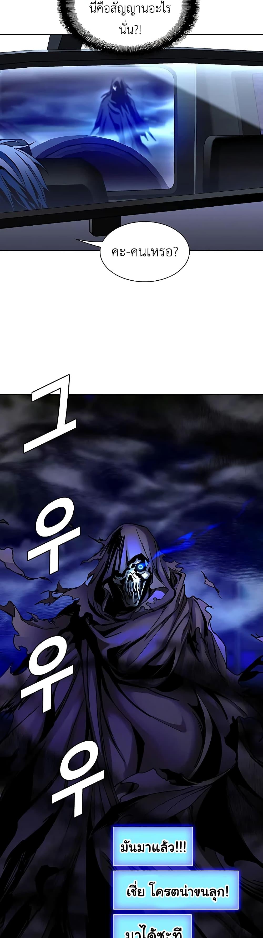 Manga-lc-com อ่านมังงะ อ่านการ์ตูน ออนไลน์ ฟรี The End of the World is Just a Game to Me ตอนที่ 1 2 3 4 5 6 7 8 9 10 11 12 13 14 ฟรี ไม่มีโฆษณา Manga-lc - อ่าน มังงะ อ่าน การ์ตูน ออนไลน์ อ่านมังงะ ฟรี