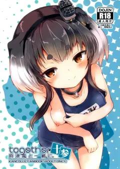Doujin-Lc- อ่าน โดจิน มังฮวา เกาหลี ญี่ปุ่น จีน แปลไทย หม่าม๊าโอคาริผู้ช่วยสำเร็จความใคร่ (Megitune Works) ตอนที่ 1 2 3 4 5 6 7 8 9 10 11 12 13 14 ฟรี ไม่มีโฆษณา อ่าน โดจิน Manhwa เกาหลี ญี่ปุ่น จีน เรามีครบ คัดมาให้เน้นๆ โดจิน 18+ รับประกันความฟินโดย  Doujin Lc