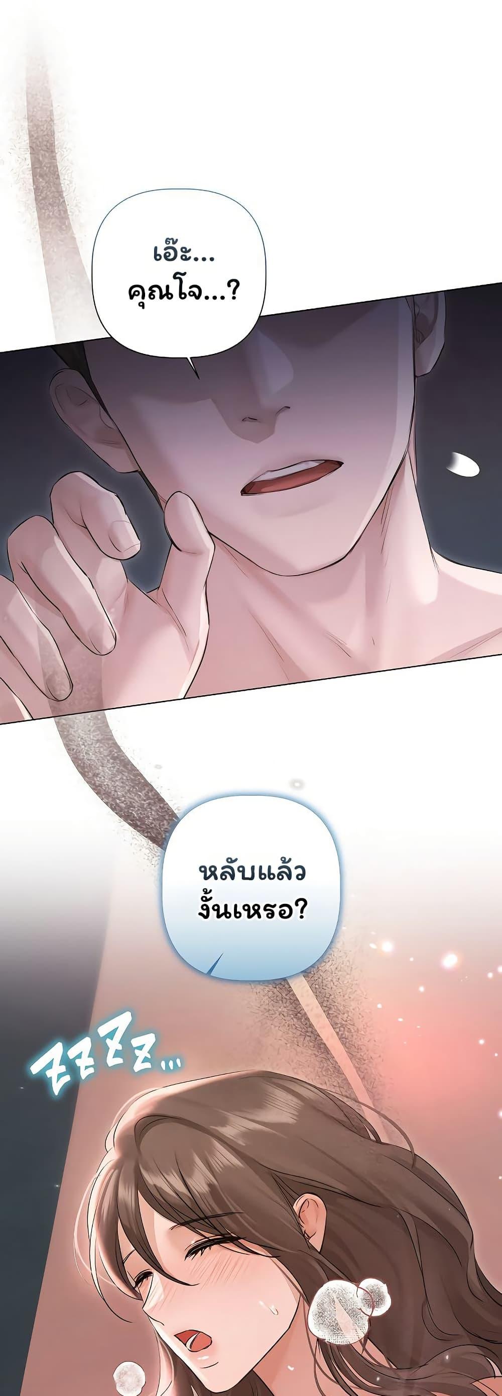 Doujin-Lc- อ่าน โดจิน มังฮวา เกาหลี ญี่ปุ่น จีน แปลไทย Slave to Poetry ตอนที่ 1 2 3 4 5 6 7 8 9 10 11 12 13 14 ฟรี ไม่มีโฆษณา อ่าน โดจิน Manhwa เกาหลี ญี่ปุ่น จีน เรามีครบ คัดมาให้เน้นๆ โดจิน 18+ รับประกันความฟินโดย  Doujin Lc
