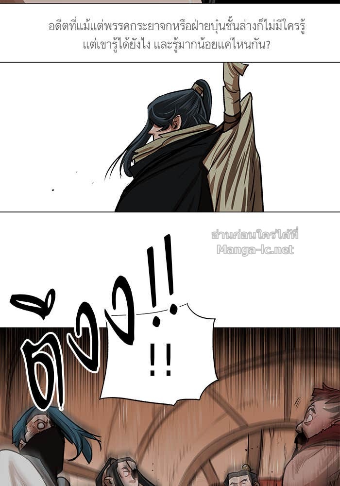 Doujin-Lc- อ่าน โดจิน มังฮวา เกาหลี ญี่ปุ่น จีน แปลไทย องครักษ์แห่งอัครสกุลจาง ตอนที่ 1 2 3 4 5 6 7 8 9 10 11 12 13 14 ฟรี ไม่มีโฆษณา อ่าน โดจิน Manhwa เกาหลี ญี่ปุ่น จีน เรามีครบ คัดมาให้เน้นๆ โดจิน 18+ รับประกันความฟินโดย Doujin Lc