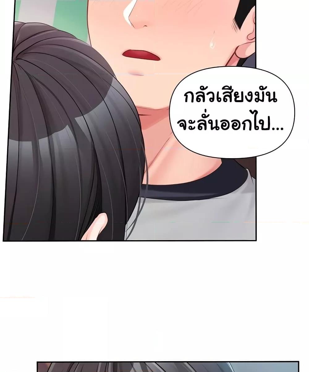Doujin-Lc- อ่าน โดจิน มังฮวา เกาหลี ญี่ปุ่น จีน แปลไทย I am The Only Male Soldier in The Army ตอนที่ 1 2 3 4 5 6 7 8 9 10 11 12 13 14 ฟรี ไม่มีโฆษณา อ่าน โดจิน Manhwa เกาหลี ญี่ปุ่น จีน เรามีครบ คัดมาให้เน้นๆ โดจิน 18+ รับประกันความฟินโดย  Doujin Lc