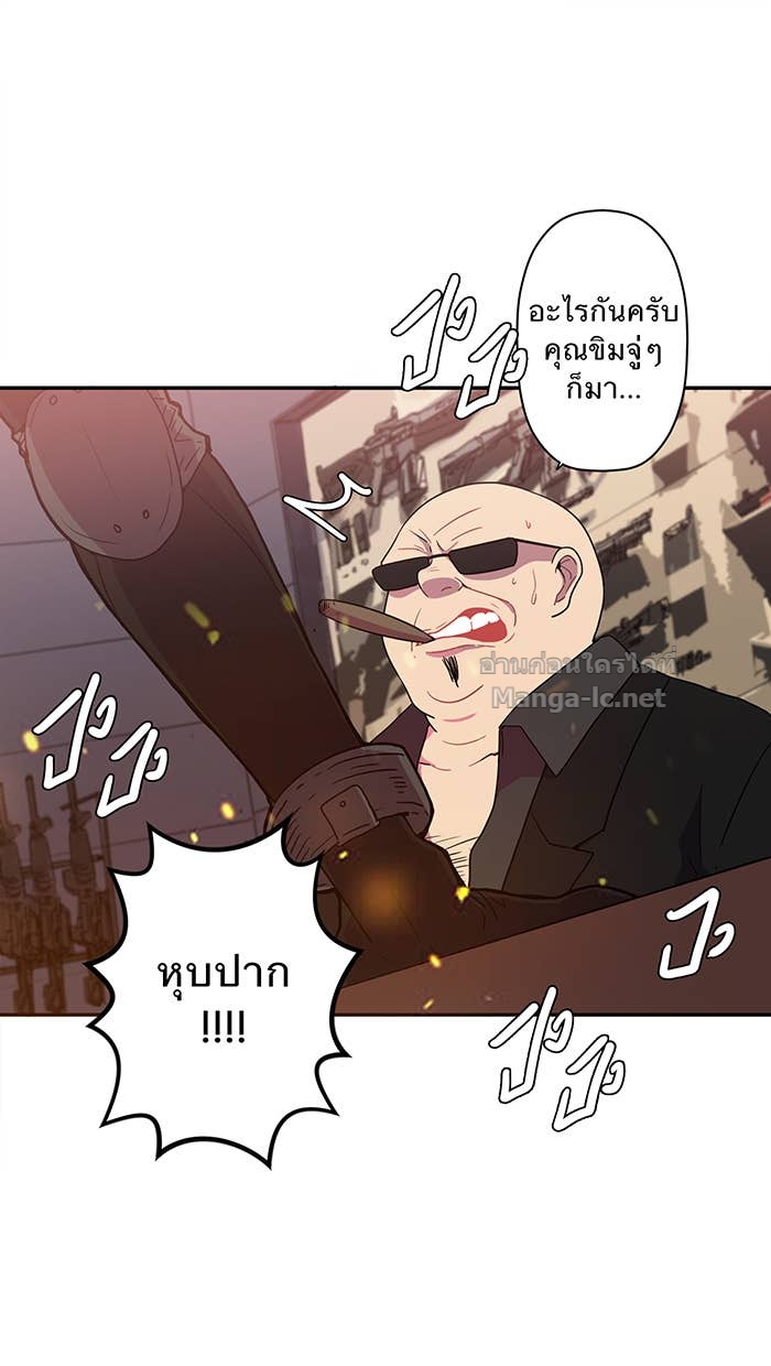 Doujin-Lc- อ่าน โดจิน มังฮวา เกาหลี ญี่ปุ่น จีน แปลไทย Take My Money รักนี้...มีเปย์ ตอนที่ 1 2 3 4 5 6 7 8 9 10 11 12 13 14 ฟรี ไม่มีโฆษณา อ่าน โดจิน Manhwa เกาหลี ญี่ปุ่น จีน เรามีครบ คัดมาให้เน้นๆ โดจิน 18+ รับประกันความฟินโดย Doujin Lc