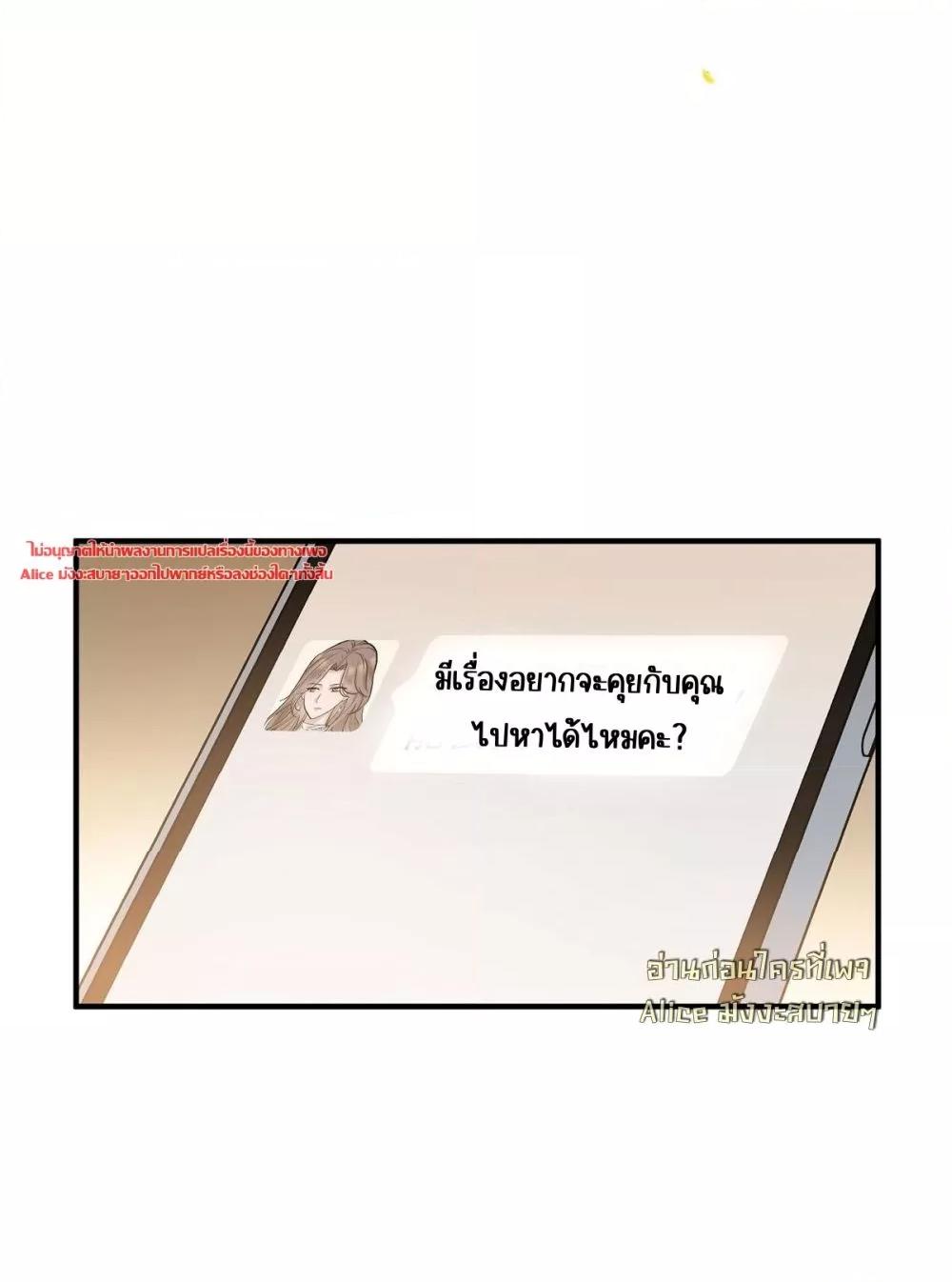 Manga-lc-com อ่านมังงะ อ่านการ์ตูน ออนไลน์ ฟรี AfterBreaking ตอนที่ 1 2 3 4 5 6 7 8 9 10 11 12 13 14 ฟรี ไม่มีโฆษณา Manga-lc - อ่าน มังงะ อ่าน การ์ตูน ออนไลน์ อ่านมังงะ ฟรี