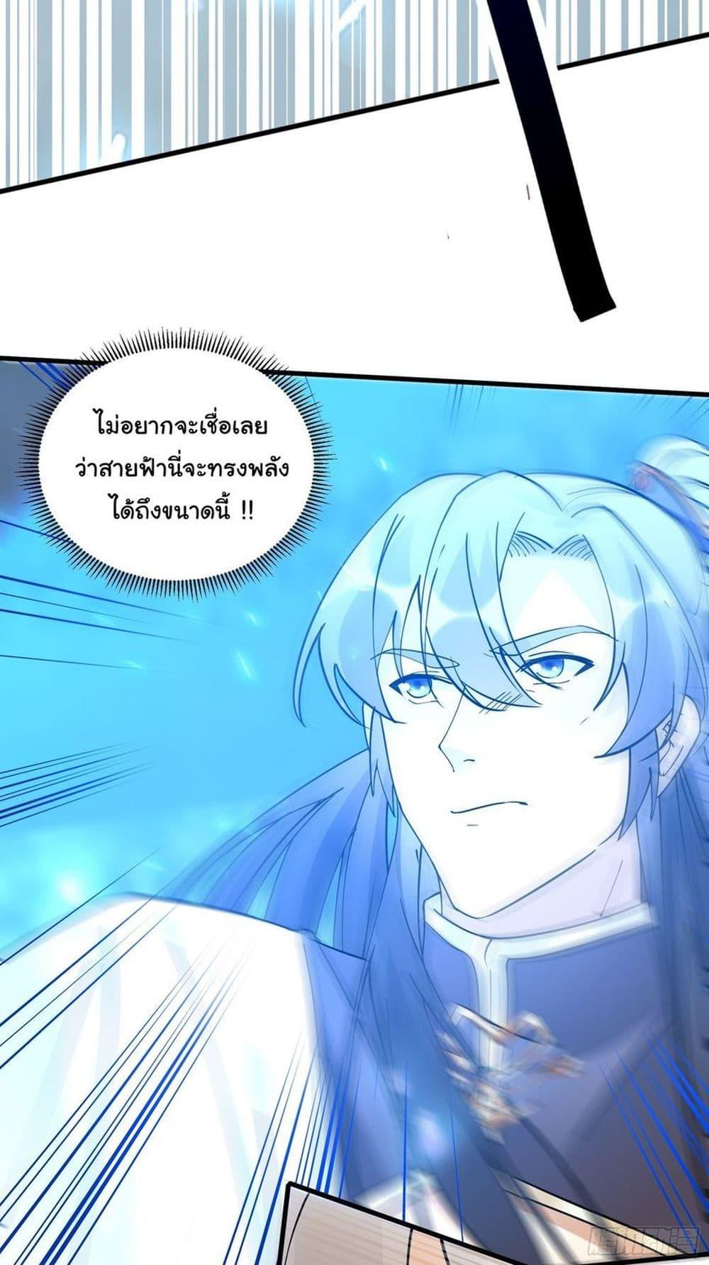 Manga-lc-com อ่านมังงะ อ่านการ์ตูน ออนไลน์ ฟรี Cultivating Immortality Requires a Rich Woman ตอนที่ 1 2 3 4 5 6 7 8 9 10 11 12 13 14 ฟรี ไม่มีโฆษณา Manga-lc - อ่าน มังงะ อ่าน การ์ตูน ออนไลน์ อ่านมังงะ ฟรี