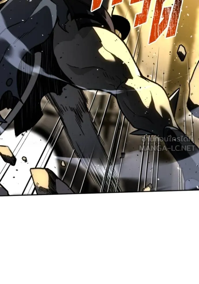 Regressor’s Life Aft ตอนที่ 108 รูปที่ 30