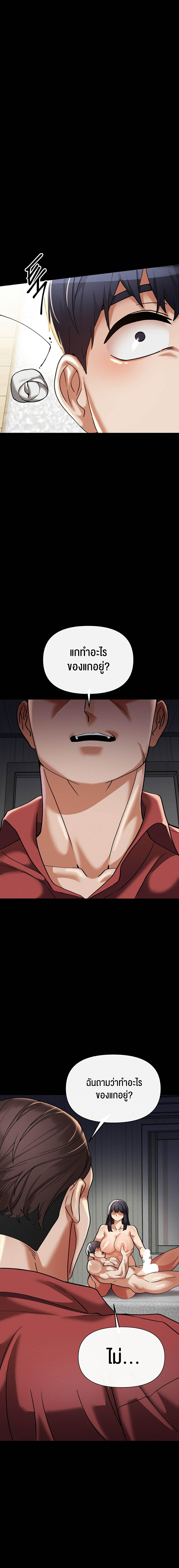 Doujin-Lc- อ่าน โดจิน มังฮวา เกาหลี ญี่ปุ่น จีน แปลไทย 69 University ตอนที่ 1 2 3 4 5 6 7 8 9 10 11 12 13 14 ฟรี ไม่มีโฆษณา อ่าน โดจิน Manhwa เกาหลี ญี่ปุ่น จีน เรามีครบ คัดมาให้เน้นๆ โดจิน 18+ รับประกันความฟินโดย  Doujin Lc