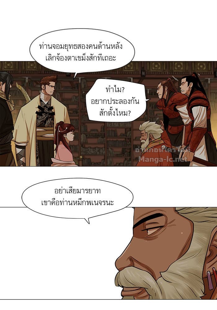 Doujin-Lc- อ่าน โดจิน มังฮวา เกาหลี ญี่ปุ่น จีน แปลไทย องครักษ์แห่งอัครสกุลจาง ตอนที่ 1 2 3 4 5 6 7 8 9 10 11 12 13 14 ฟรี ไม่มีโฆษณา อ่าน โดจิน Manhwa เกาหลี ญี่ปุ่น จีน เรามีครบ คัดมาให้เน้นๆ โดจิน 18+ รับประกันความฟินโดย Doujin Lc