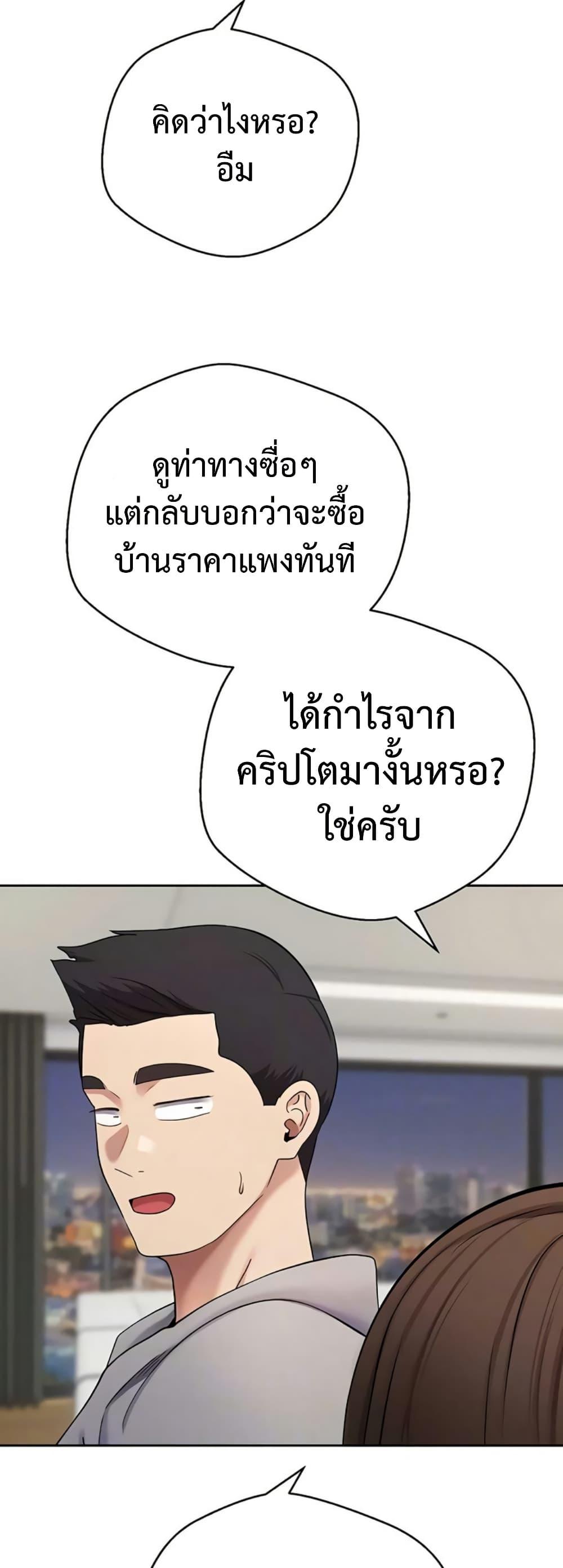 Doujin-Lc- อ่าน โดจิน มังฮวา เกาหลี ญี่ปุ่น จีน แปลไทย Turning My Life Around ตอนที่ 1 2 3 4 5 6 7 8 9 10 11 12 13 14 ฟรี ไม่มีโฆษณา อ่าน โดจิน Manhwa เกาหลี ญี่ปุ่น จีน เรามีครบ คัดมาให้เน้นๆ โดจิน 18+ รับประกันความฟินโดย  Doujin Lc