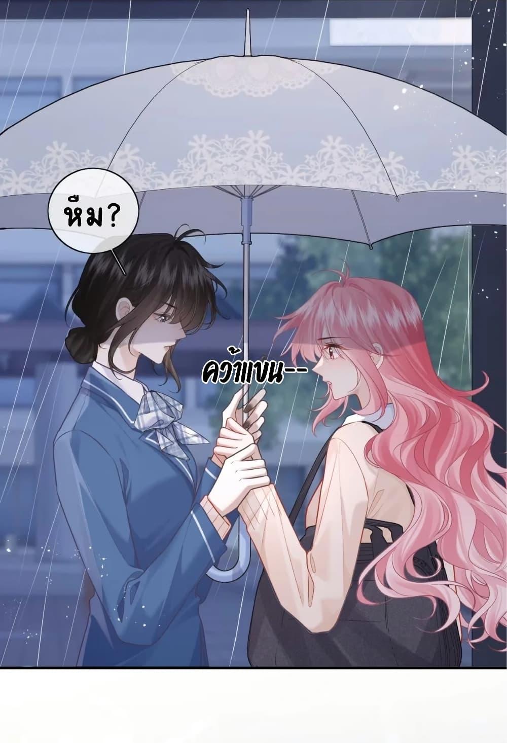 Manga-lc-com อ่านมังงะ อ่านการ์ตูน ออนไลน์ ฟรี My Sickly Sister Always Misses Me ตอนที่ 1 2 3 4 5 6 7 8 9 10 11 12 13 14 ฟรี ไม่มีโฆษณา Manga-lc - อ่าน มังงะ อ่าน การ์ตูน ออนไลน์ อ่านมังงะ ฟรี