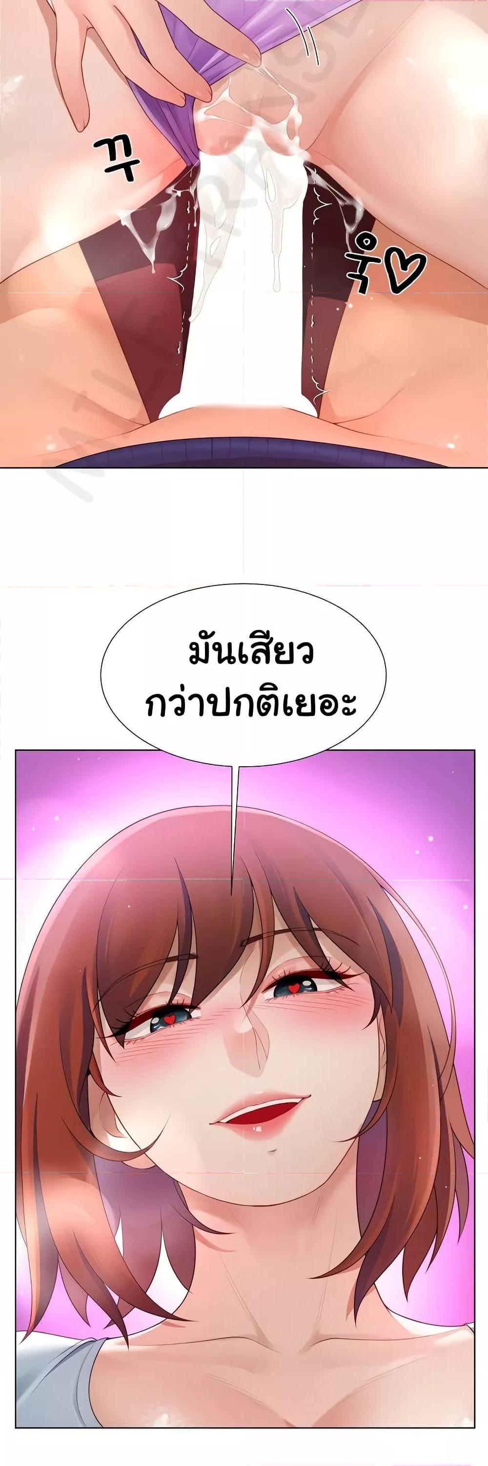 Doujin-Lc- อ่าน โดจิน มังฮวา เกาหลี ญี่ปุ่น จีน แปลไทย Wanna Become a Dad or a Boyfriend ตอนที่ 1 2 3 4 5 6 7 8 9 10 11 12 13 14 ฟรี ไม่มีโฆษณา อ่าน โดจิน Manhwa เกาหลี ญี่ปุ่น จีน เรามีครบ คัดมาให้เน้นๆ โดจิน 18+ รับประกันความฟินโดย  Doujin Lc