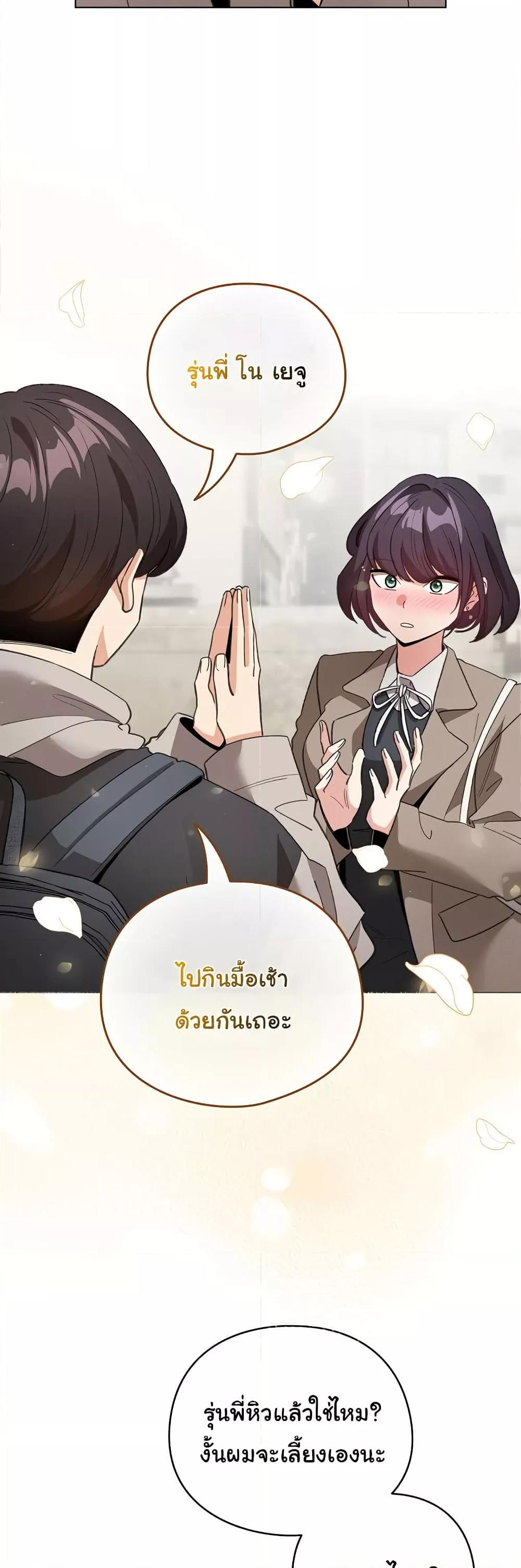 Doujin-Lc- อ่าน โดจิน มังฮวา เกาหลี ญี่ปุ่น จีน แปลไทย I Became a Pornhwa NPC ตอนที่ 1 2 3 4 5 6 7 8 9 10 11 12 13 14 ฟรี ไม่มีโฆษณา อ่าน โดจิน Manhwa เกาหลี ญี่ปุ่น จีน เรามีครบ คัดมาให้เน้นๆ โดจิน 18+ รับประกันความฟินโดย  Doujin Lc