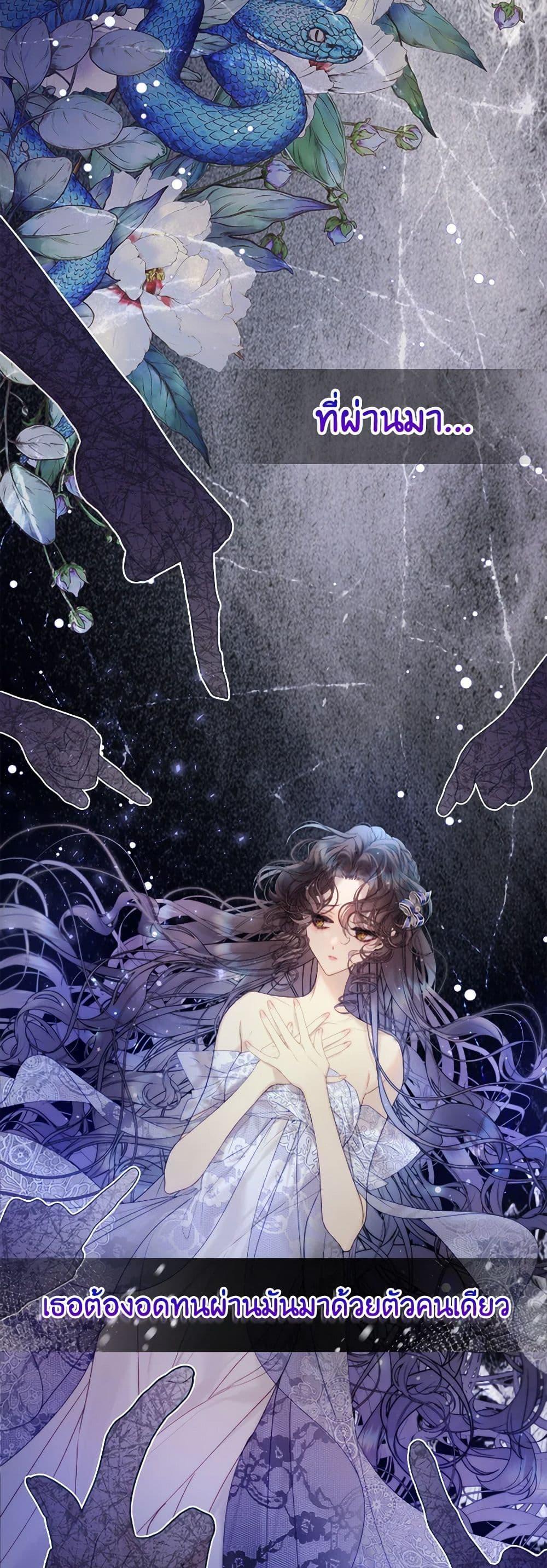 Manga-lc-com อ่านมังงะ อ่านการ์ตูน ออนไลน์ ฟรี Beatrice ตอนที่ 1 2 3 4 5 6 7 8 9 10 11 12 13 14 ฟรี ไม่มีโฆษณา Manga-lc - อ่าน มังงะ อ่าน การ์ตูน ออนไลน์ อ่านมังงะ ฟรี