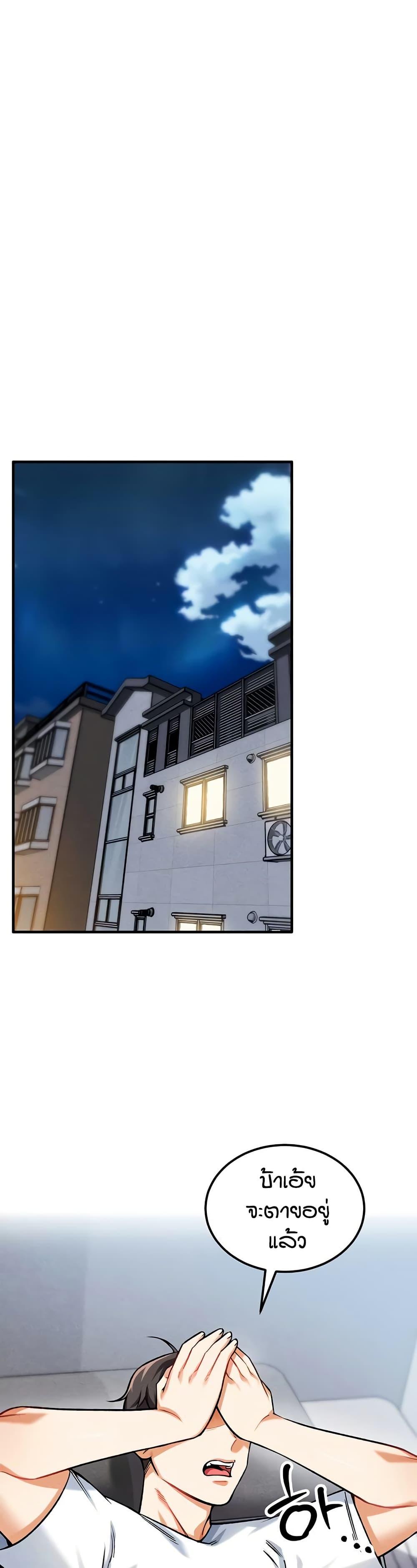 Doujin-Lc- อ่าน โดจิน มังฮวา เกาหลี ญี่ปุ่น จีน แปลไทย Wanna Join the Company ตอนที่ 1 2 3 4 5 6 7 8 9 10 11 12 13 14 ฟรี ไม่มีโฆษณา อ่าน โดจิน Manhwa เกาหลี ญี่ปุ่น จีน เรามีครบ คัดมาให้เน้นๆ โดจิน 18+ รับประกันความฟินโดย  Doujin Lc