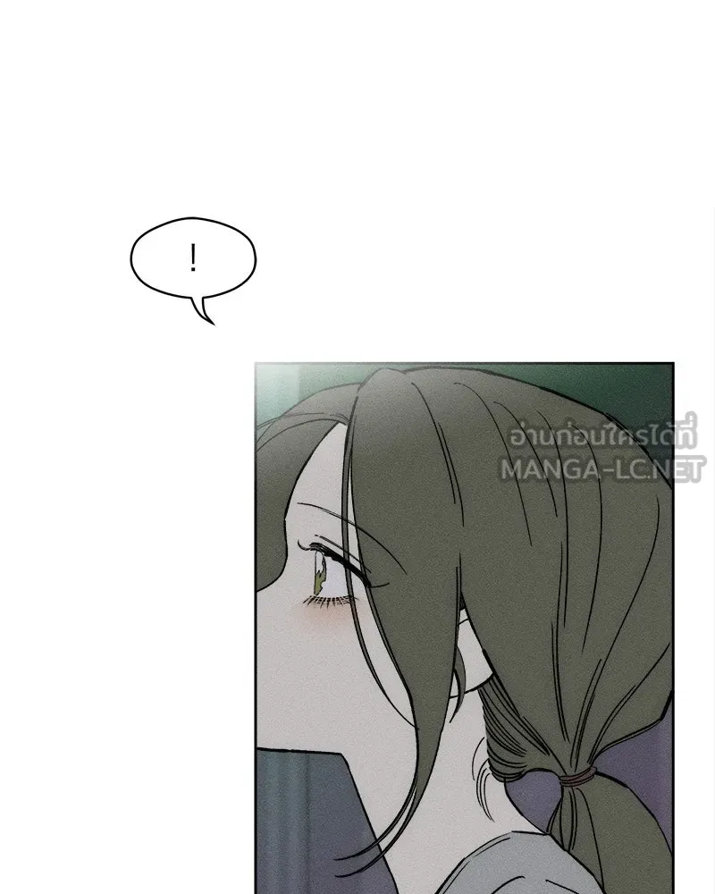 บุปผารุ่มราคะ ตอนที่ 72 รูปที่ 129