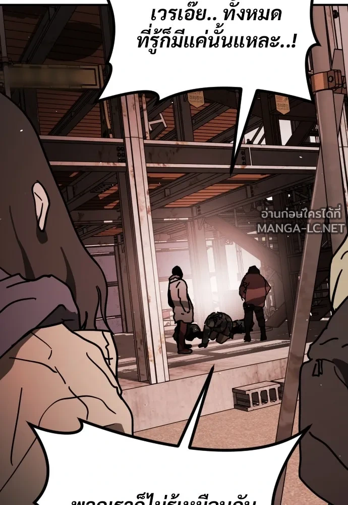 Manga-lc-com อ่านมังงะ อ่านการ์ตูน ออนไลน์ ฟรี วันดีคืนดี โซลก็ ตอนที่ 1 2 3 4 5 6 7 8 9 10 11 12 13 14 ฟรี ไม่มีโฆษณา Manga-lc - อ่าน มังงะ อ่าน การ์ตูน ออนไลน์ อ่านมังงะ ฟรี