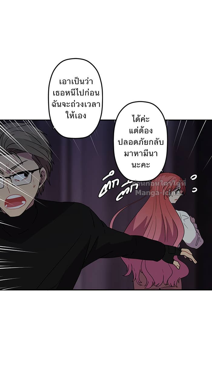 Doujin-Lc- อ่าน โดจิน มังฮวา เกาหลี ญี่ปุ่น จีน แปลไทย Take My Money รักนี้...มีเปย์ ตอนที่ 1 2 3 4 5 6 7 8 9 10 11 12 13 14 ฟรี ไม่มีโฆษณา อ่าน โดจิน Manhwa เกาหลี ญี่ปุ่น จีน เรามีครบ คัดมาให้เน้นๆ โดจิน 18+ รับประกันความฟินโดย Doujin Lc