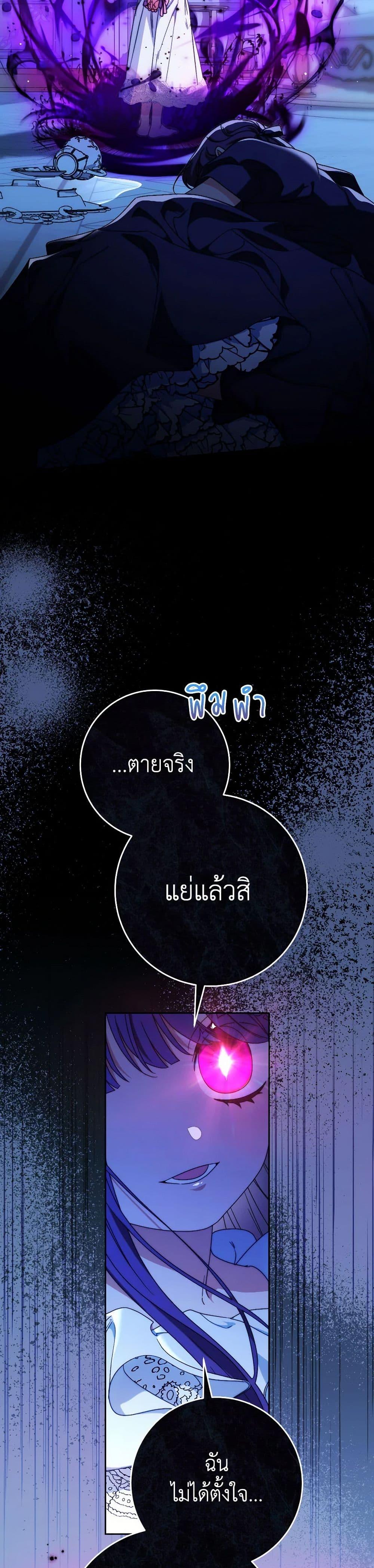 Manga-lc-com อ่านมังงะ อ่านการ์ตูน ออนไลน์ ฟรี I Raised My Younger Sister Beautifully ตอนที่ 1 2 3 4 5 6 7 8 9 10 11 12 13 14 ฟรี ไม่มีโฆษณา Manga-lc - อ่าน มังงะ อ่าน การ์ตูน ออนไลน์ อ่านมังงะ ฟรี