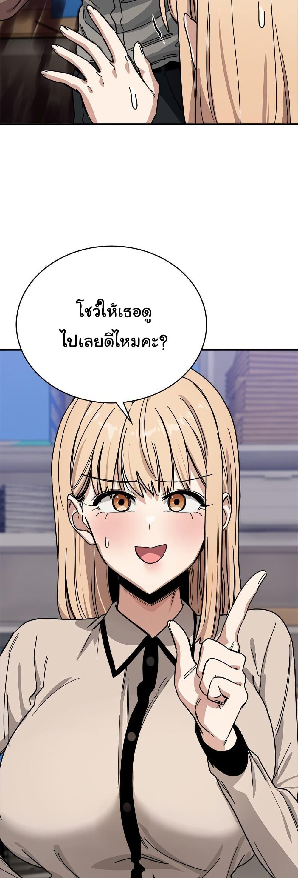 Doujin-Lc- อ่าน โดจิน มังฮวา เกาหลี ญี่ปุ่น จีน แปลไทย I Became a Dog ตอนที่ 1 2 3 4 5 6 7 8 9 10 11 12 13 14 ฟรี ไม่มีโฆษณา อ่าน โดจิน Manhwa เกาหลี ญี่ปุ่น จีน เรามีครบ คัดมาให้เน้นๆ โดจิน 18+ รับประกันความฟินโดย  Doujin Lc