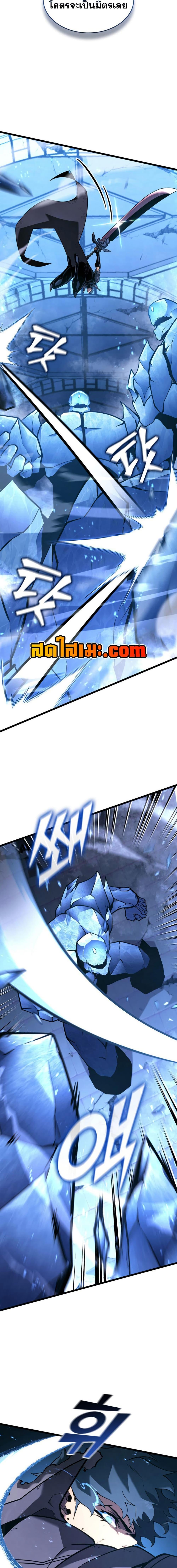 Manga-lc-com อ่านมังงะ อ่านการ์ตูน ออนไลน์ ฟรี Return of the SSS-Class Ranker ตอนที่ 1 2 3 4 5 6 7 8 9 10 11 12 13 14 ฟรี ไม่มีโฆษณา Manga-lc - อ่าน มังงะ อ่าน การ์ตูน ออนไลน์ อ่านมังงะ ฟรี