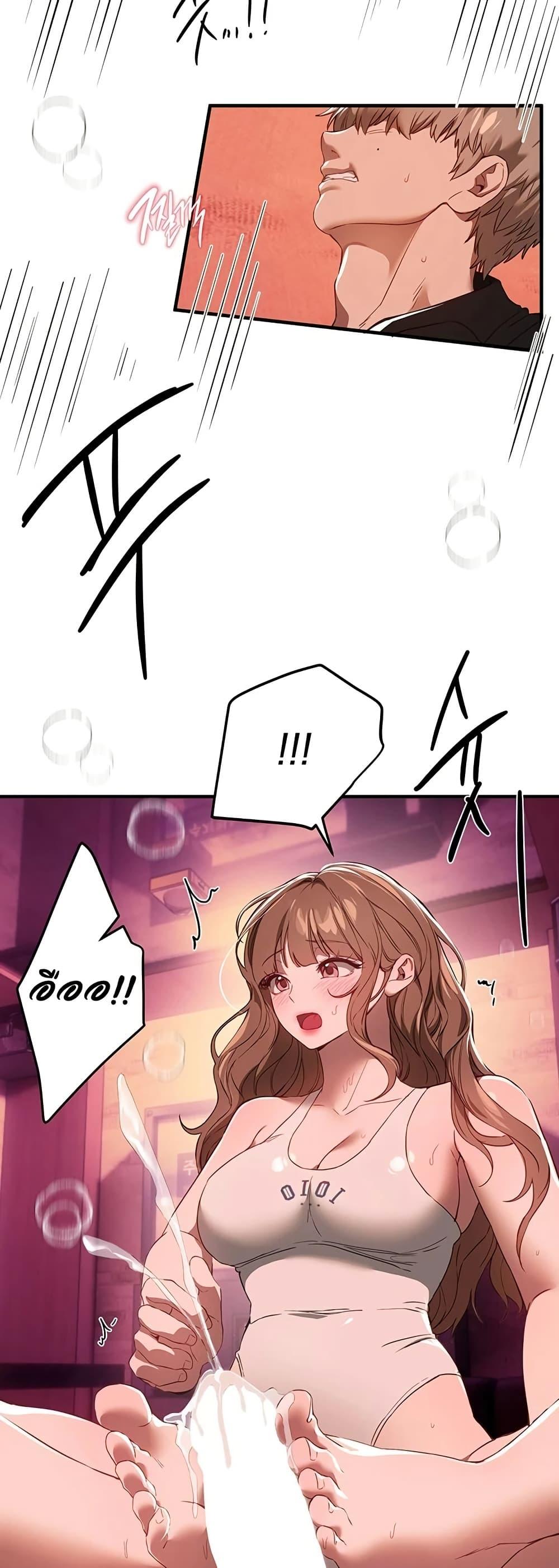 Doujin-Lc- อ่าน โดจิน มังฮวา เกาหลี ญี่ปุ่น จีน แปลไทย Beautiful Days ตอนที่ 1 2 3 4 5 6 7 8 9 10 11 12 13 14 ฟรี ไม่มีโฆษณา อ่าน โดจิน Manhwa เกาหลี ญี่ปุ่น จีน เรามีครบ คัดมาให้เน้นๆ โดจิน 18+ รับประกันความฟินโดย  Doujin Lc