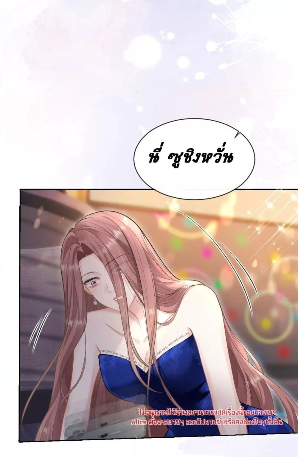 Manga-lc-com อ่านมังงะ อ่านการ์ตูน ออนไลน์ ฟรี OneNightStand ตอนที่ 1 2 3 4 5 6 7 8 9 10 11 12 13 14 ฟรี ไม่มีโฆษณา Manga-lc - อ่าน มังงะ อ่าน การ์ตูน ออนไลน์ อ่านมังงะ ฟรี