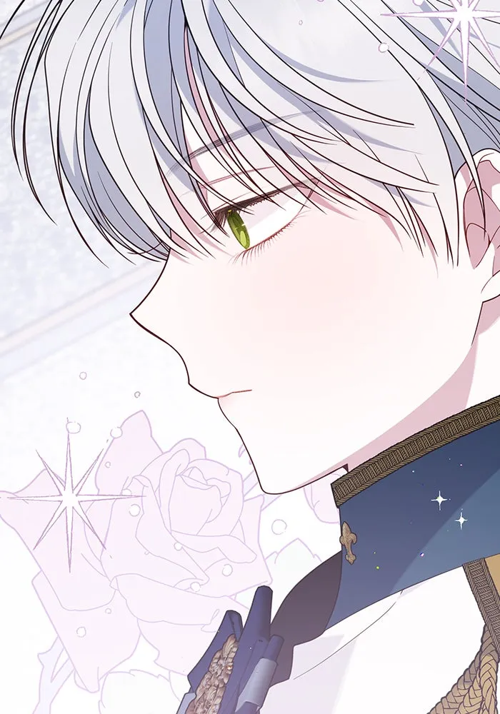 หนูน้อยทรราช ตอนที่ 75 รูปที่ 26