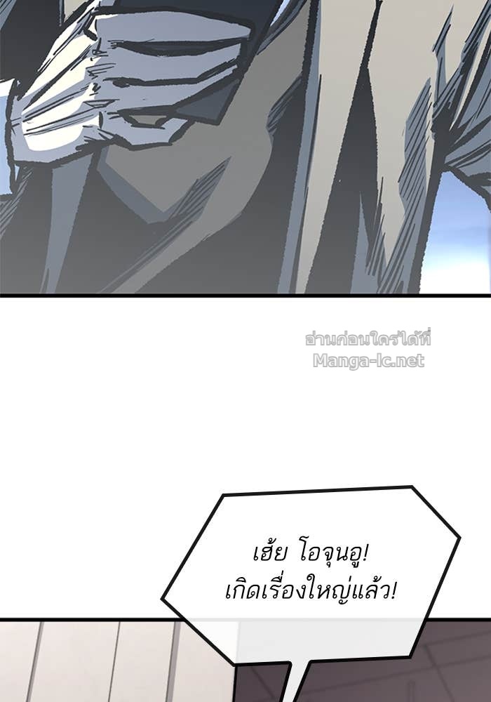 Doujin-Lc- อ่าน โดจิน มังฮวา เกาหลี ญี่ปุ่น จีน แปลไทย HECTOPASCAL ตอนที่ 1 2 3 4 5 6 7 8 9 10 11 12 13 14 ฟรี ไม่มีโฆษณา อ่าน โดจิน Manhwa เกาหลี ญี่ปุ่น จีน เรามีครบ คัดมาให้เน้นๆ โดจิน 18+ รับประกันความฟินโดย Doujin Lc