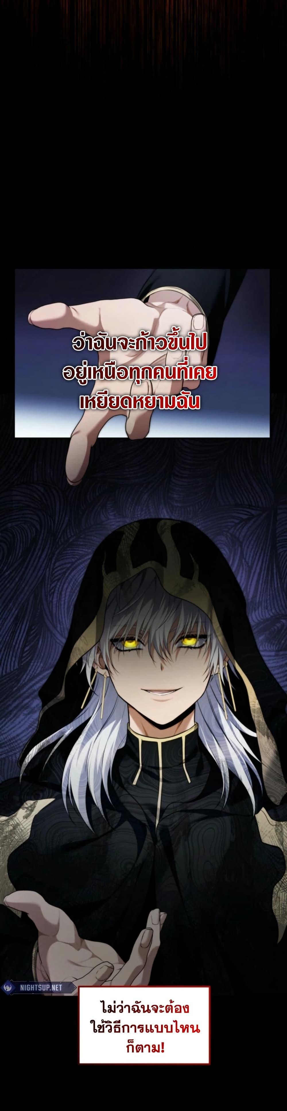 Manga-lc-com อ่านมังงะ อ่านการ์ตูน ออนไลน์ ฟรี Ranker Who Lives A Second Time ตอนที่ 1 2 3 4 5 6 7 8 9 10 11 12 13 14 ฟรี ไม่มีโฆษณา Manga-lc - อ่าน มังงะ อ่าน การ์ตูน ออนไลน์ อ่านมังงะ ฟรี