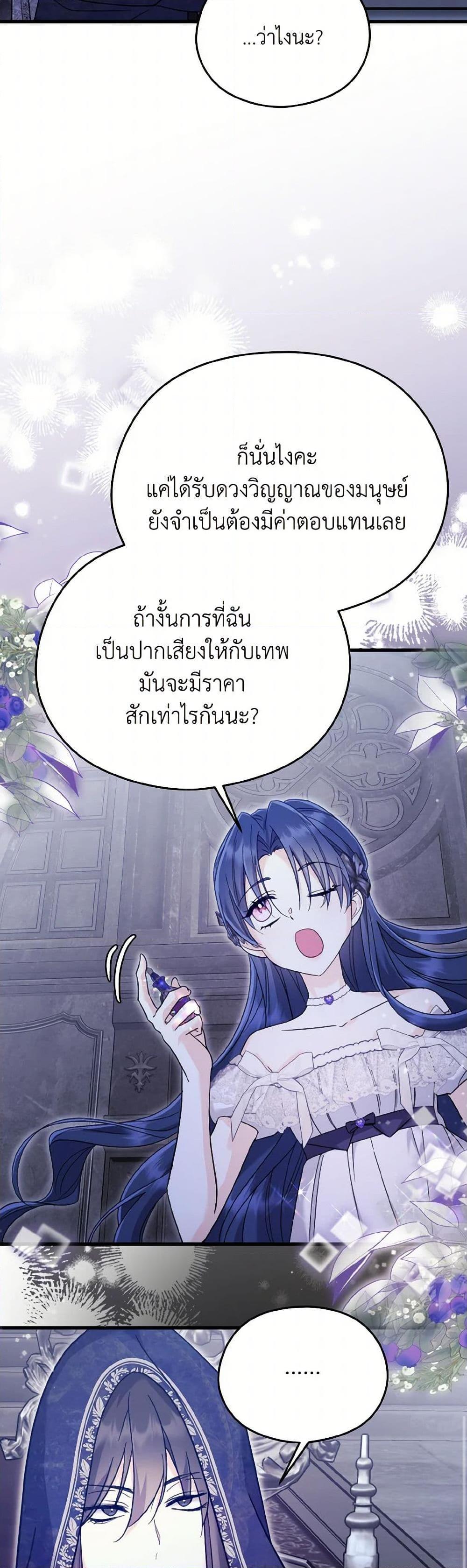 Manga-lc-com อ่านมังงะ อ่านการ์ตูน ออนไลน์ ฟรี I Don’t Want to Work! ตอนที่ 1 2 3 4 5 6 7 8 9 10 11 12 13 14 ฟรี ไม่มีโฆษณา Manga-lc - อ่าน มังงะ อ่าน การ์ตูน ออนไลน์ อ่านมังงะ ฟรี