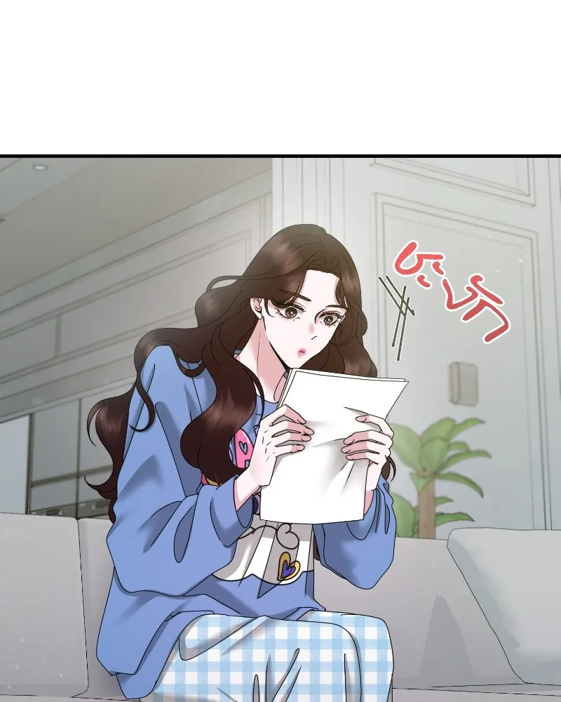 สามีที่ไม่ได้ขอ ตอนที่ 32 รูปที่ 29