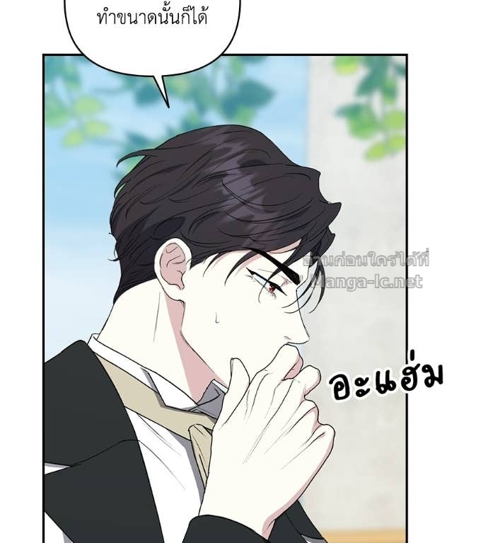 Doujin-Lc- อ่าน โดจิน มังฮวา เกาหลี ญี่ปุ่น จีน แปลไทย คิดว่าการบิดเบือนต้นฉบับ มันทำได้ง่าย ๆ หรือไง ตอนที่ 1 2 3 4 5 6 7 8 9 10 11 12 13 14 ฟรี ไม่มีโฆษณา อ่าน โดจิน Manhwa เกาหลี ญี่ปุ่น จีน เรามีครบ คัดมาให้เน้นๆ โดจิน 18+ รับประกันความฟินโดย Doujin Lc