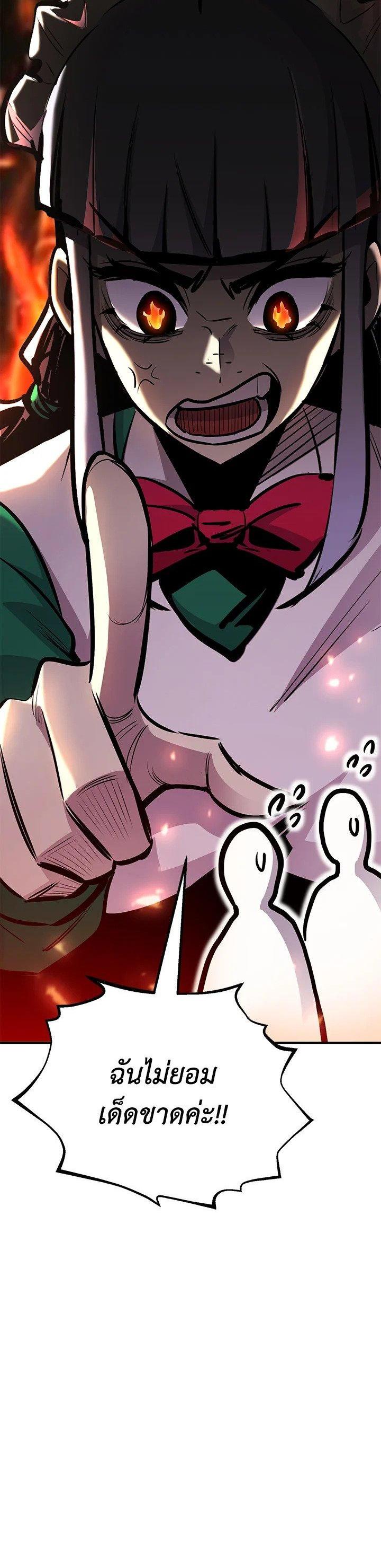 Manga-lc-com อ่านมังงะ อ่านการ์ตูน ออนไลน์ ฟรี Standard of Reincarnation ตอนที่ 1 2 3 4 5 6 7 8 9 10 11 12 13 14 ฟรี ไม่มีโฆษณา Manga-lc - อ่าน มังงะ อ่าน การ์ตูน ออนไลน์ อ่านมังงะ ฟรี