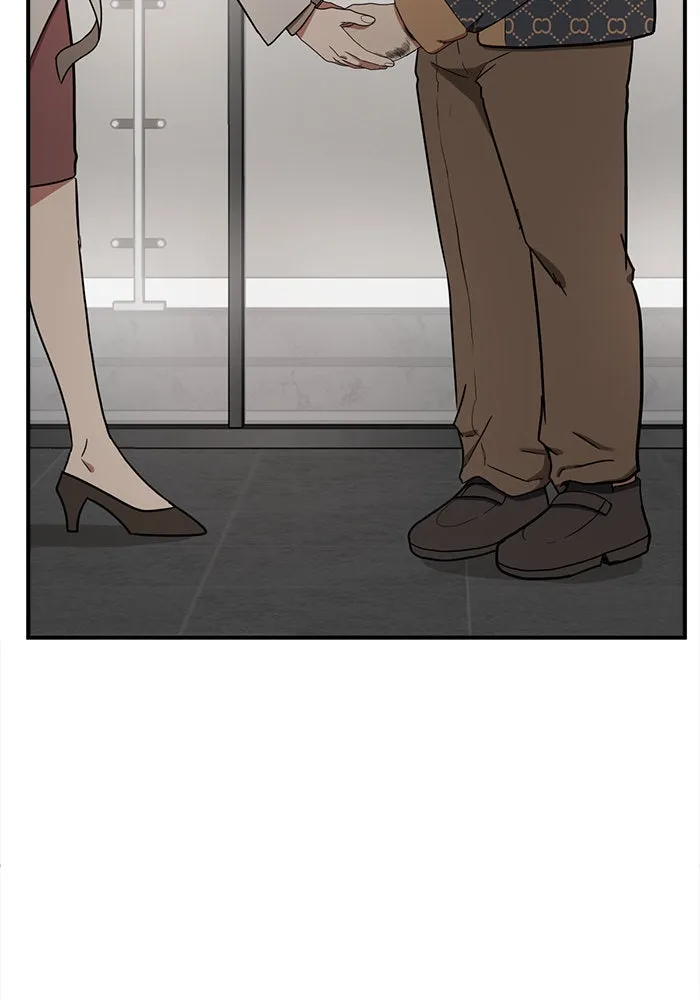 ช่วยเปลี่ยนฉันที ตอนที่ 86. เอเดน 6 รูปที่ 83