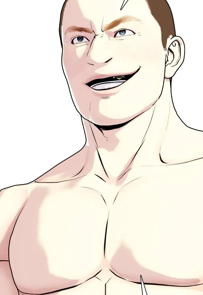 หมาหัวเน่า ตอนที่ 104 รูปที่ 4