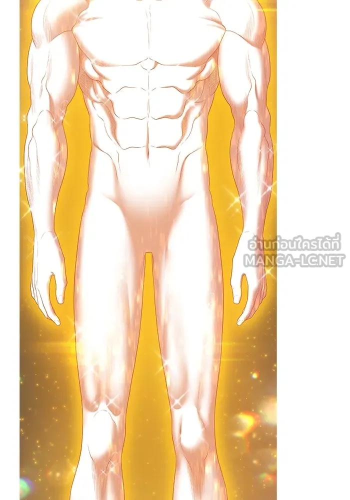 +99 ท่อนไม้พร้อมบวก ตอนที่ รีวิว (นักเขียนฮงชิล) รูปที่ 129