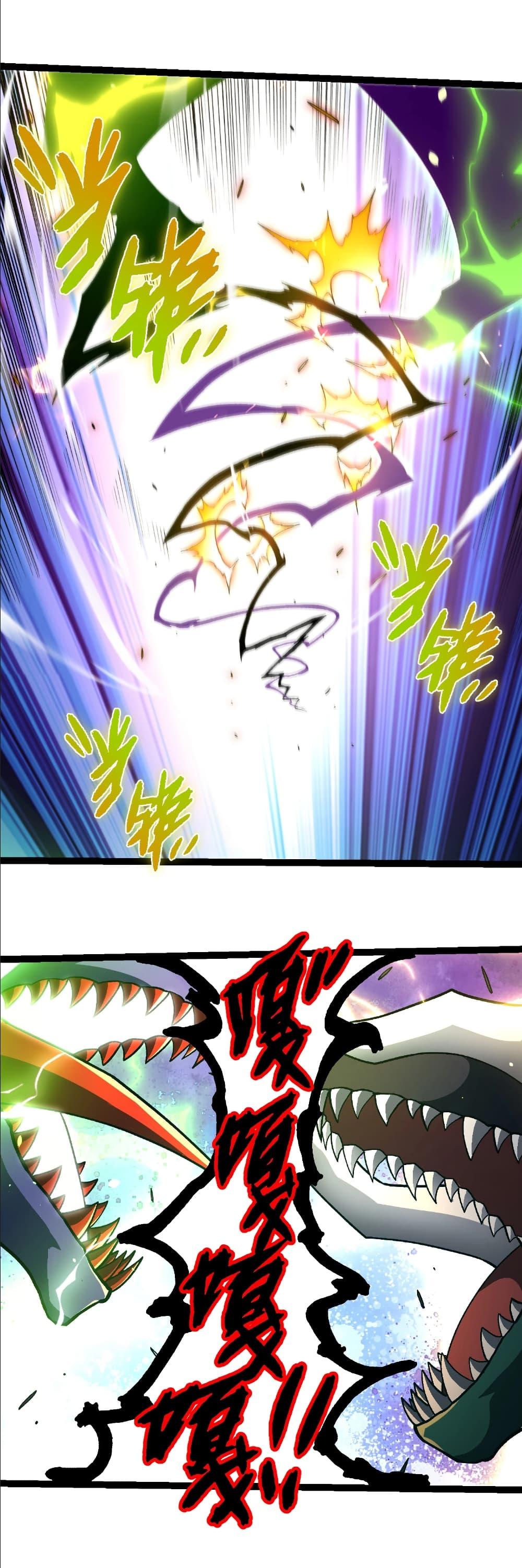 Manga-lc-com อ่านมังงะ อ่านการ์ตูน ออนไลน์ ฟรี Evolution from the Big Tree ตอนที่ 1 2 3 4 5 6 7 8 9 10 11 12 13 14 ฟรี ไม่มีโฆษณา Manga-lc - อ่าน มังงะ อ่าน การ์ตูน ออนไลน์ อ่านมังงะ ฟรี