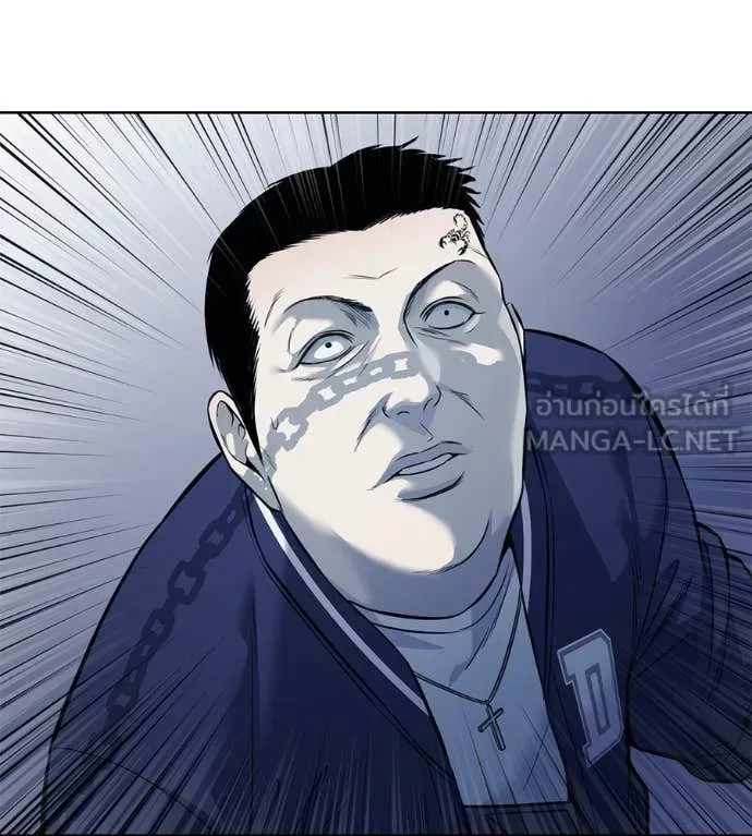 มัจจุราชชุดแดง ตอนที่ 25 รูปที่ 60