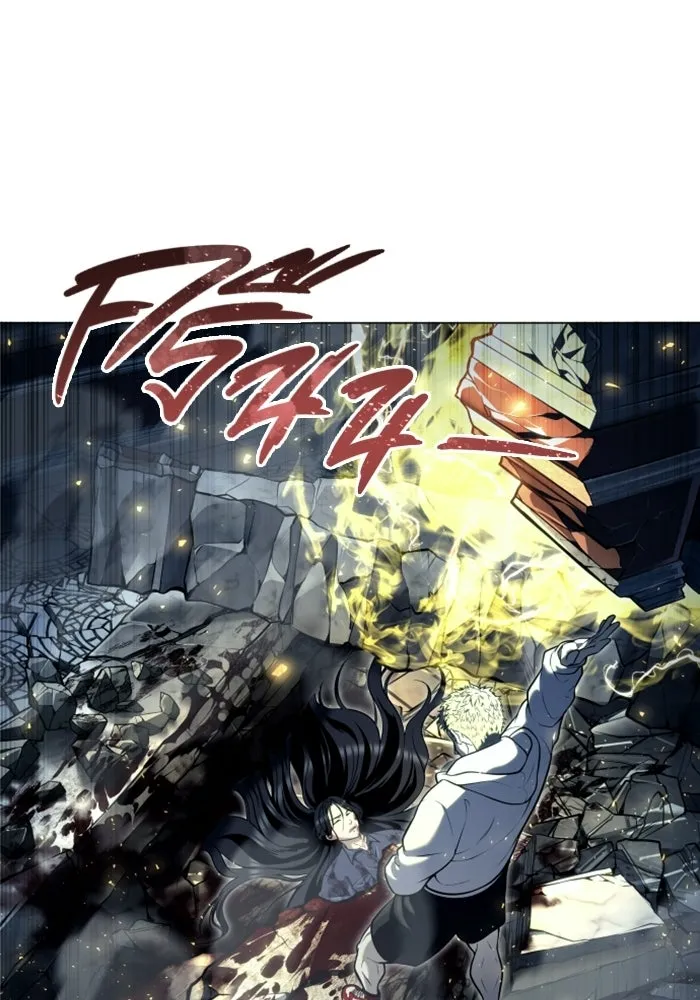 อูเร็ค มาซิโน่ ตอนที่ 36 การทดสอบสุดท้าย 2 รูปที่ 155