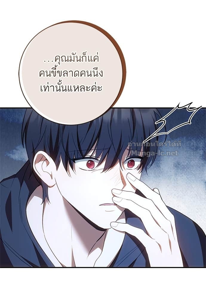 Doujin-Lc- อ่าน โดจิน มังฮวา เกาหลี ญี่ปุ่น จีน แปลไทย อยากได้ ก็เอาไป ตอนที่ 1 2 3 4 5 6 7 8 9 10 11 12 13 14 ฟรี ไม่มีโฆษณา อ่าน โดจิน Manhwa เกาหลี ญี่ปุ่น จีน เรามีครบ คัดมาให้เน้นๆ โดจิน 18+ รับประกันความฟินโดย Doujin Lc