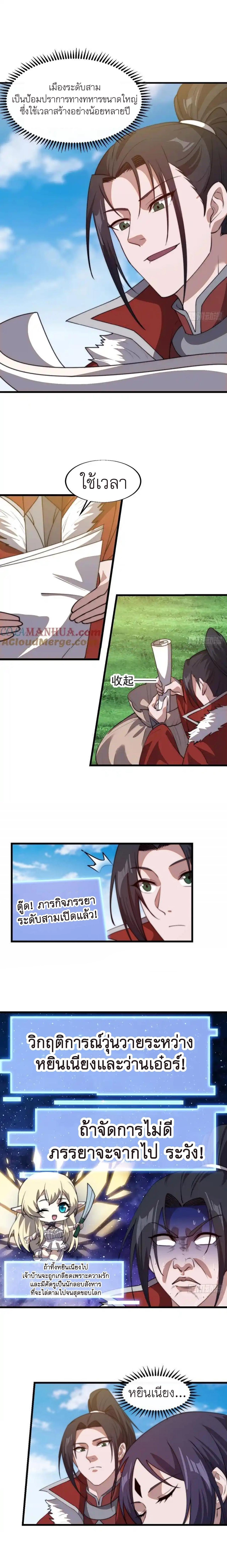 Manga-lc-com อ่านมังงะ อ่านการ์ตูน ออนไลน์ ฟรี It Starts With A Mountain ตอนที่ 1 2 3 4 5 6 7 8 9 10 11 12 13 14 ฟรี ไม่มีโฆษณา Manga-lc - อ่าน มังงะ อ่าน การ์ตูน ออนไลน์ อ่านมังงะ ฟรี